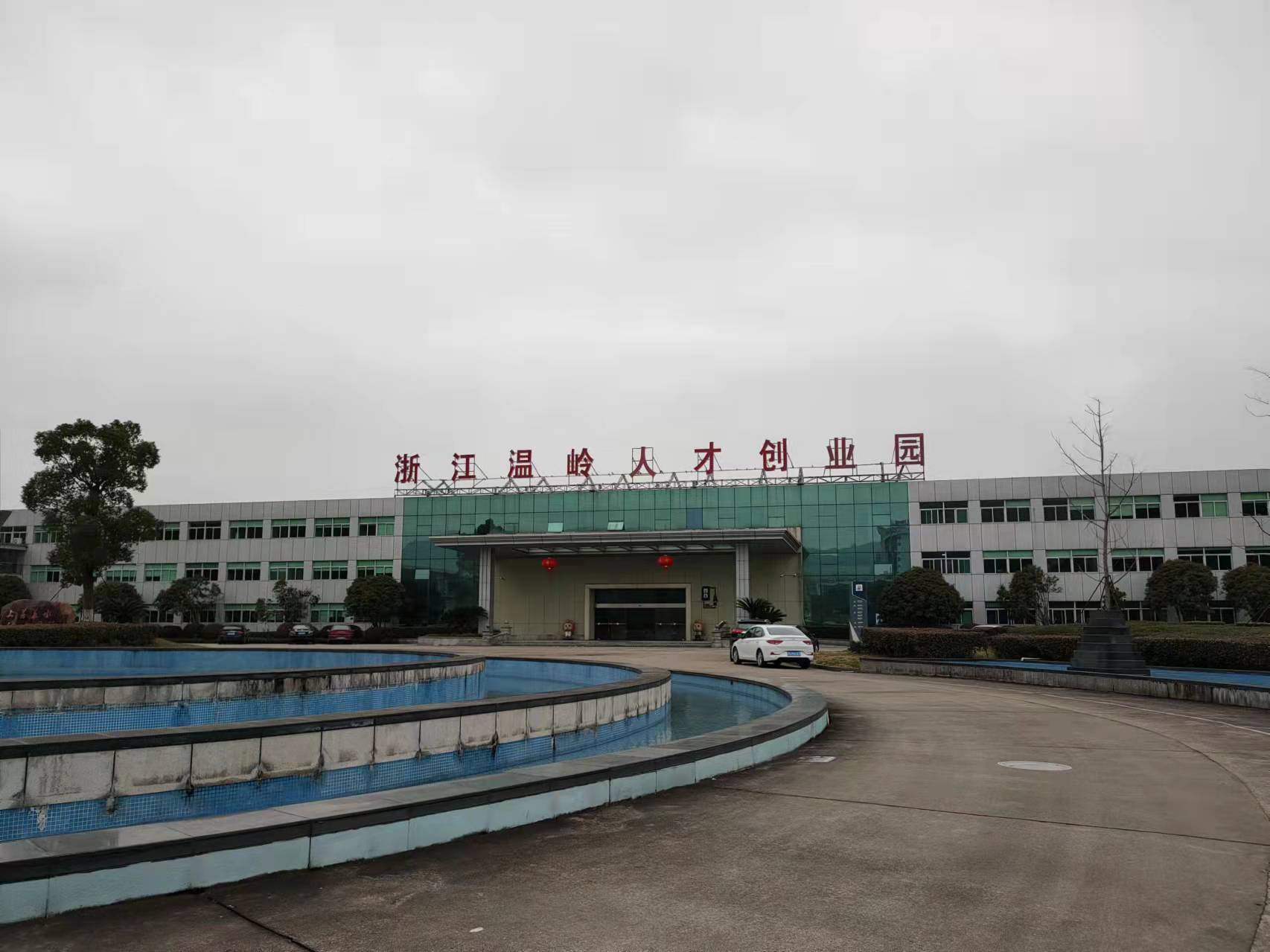 生产实力